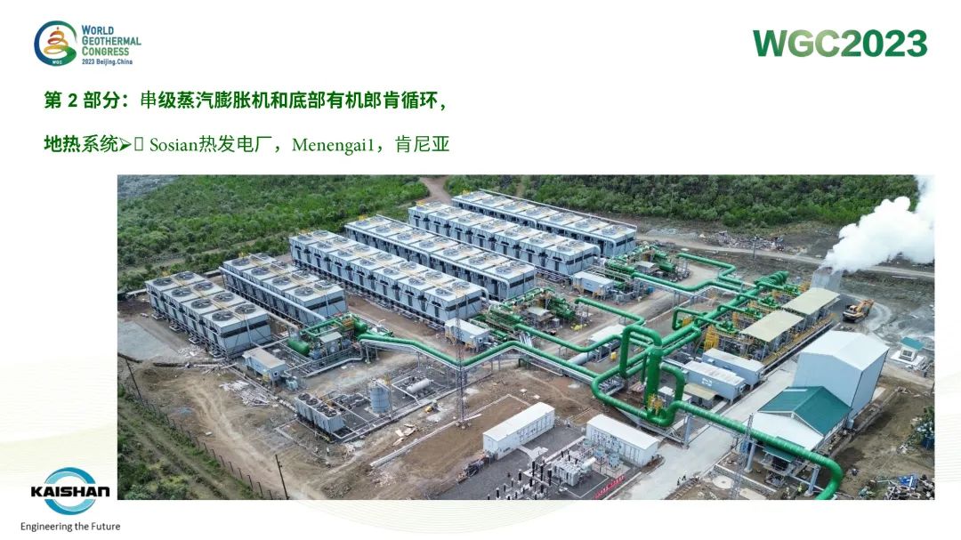 z6·人生就是博(中国区)有限公司官网